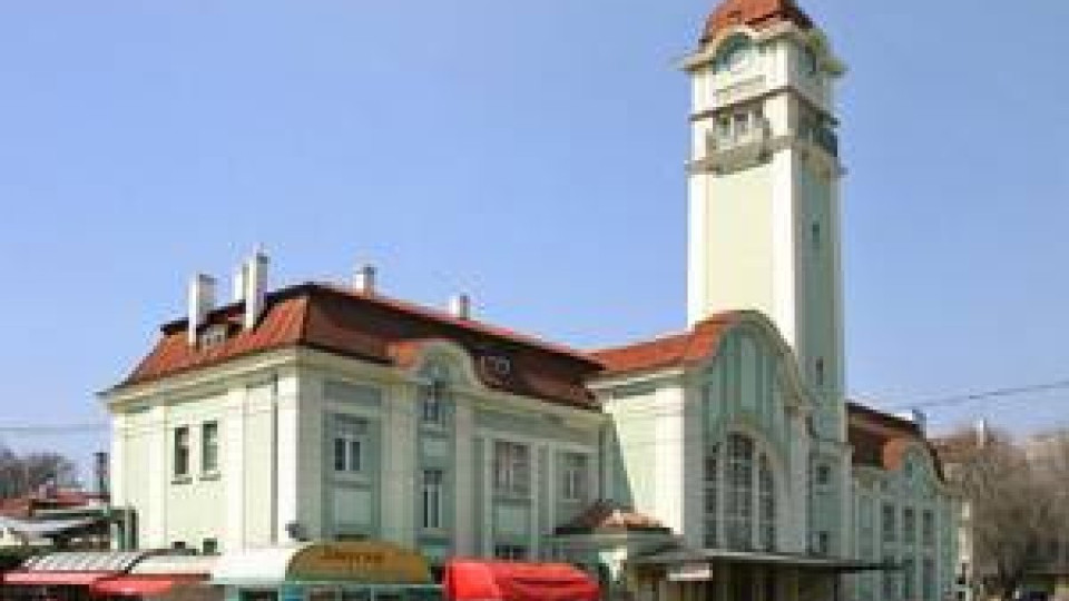 Отвориха офертите за супервизия на жп гара Бургас | StandartNews.com