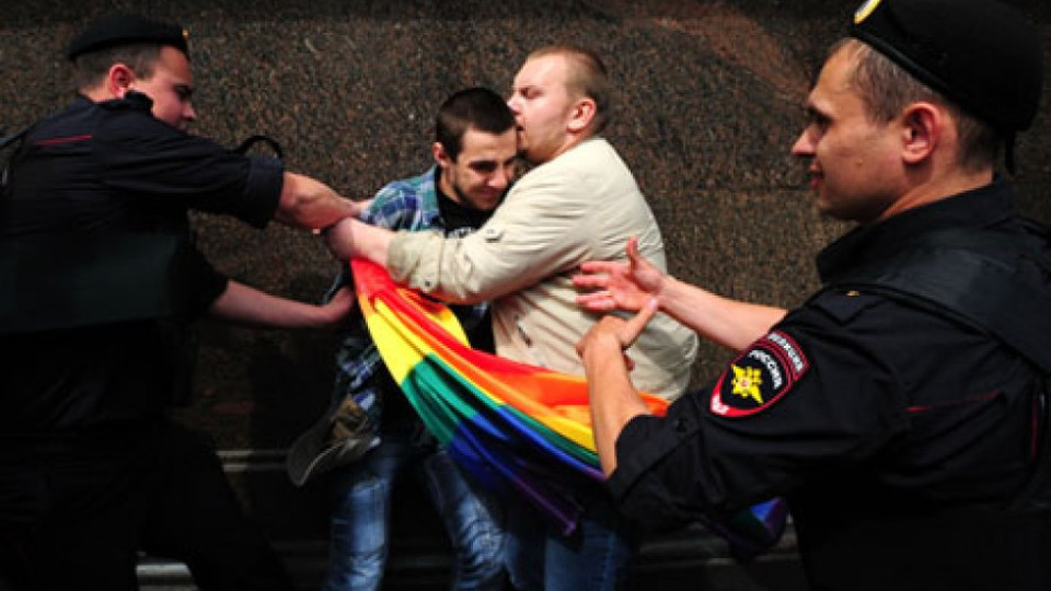 Русия може да криминилизира хомосексуалността | StandartNews.com