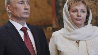 Путин: Хванах последния влак с Люда 
