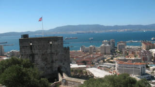 Гибралтар бележи края на света 