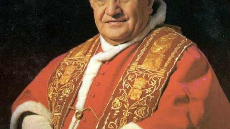 Йоан ХХIII - българският папа | StandartNews.com