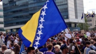 Нова блокада пред босненския парламент