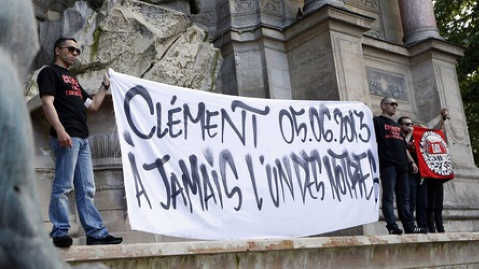 Забраниха крайнодясна групировка в Париж | StandartNews.com