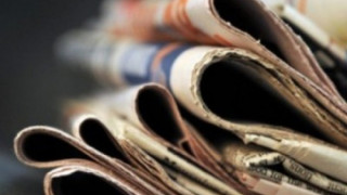 Преглед на регионалния печат