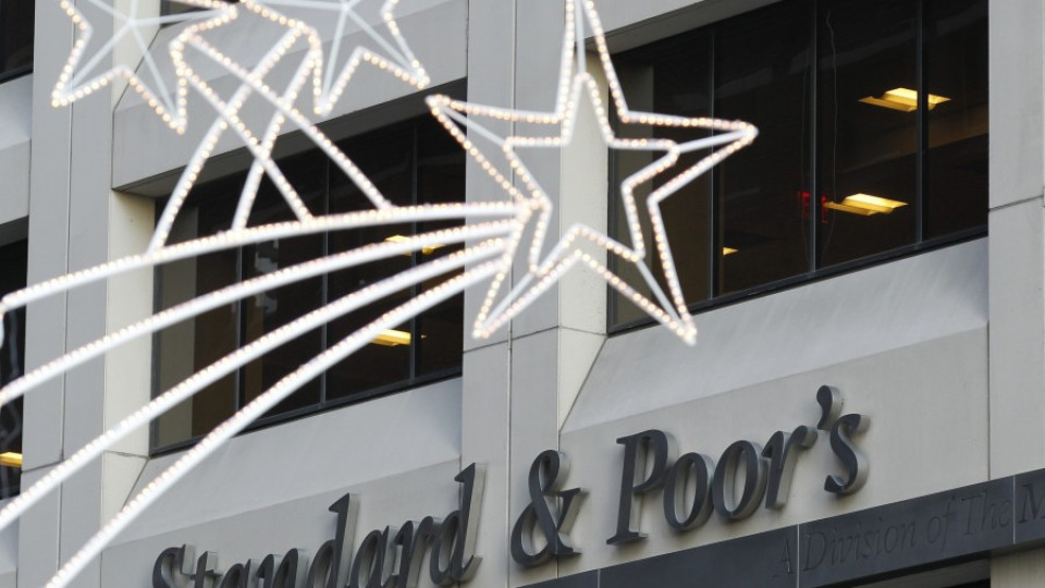 S&P повиши перспективата по кредитния рейтинг на САЩ | StandartNews.com