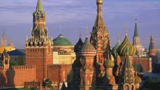 $25 млн. за апартамент в Москва
