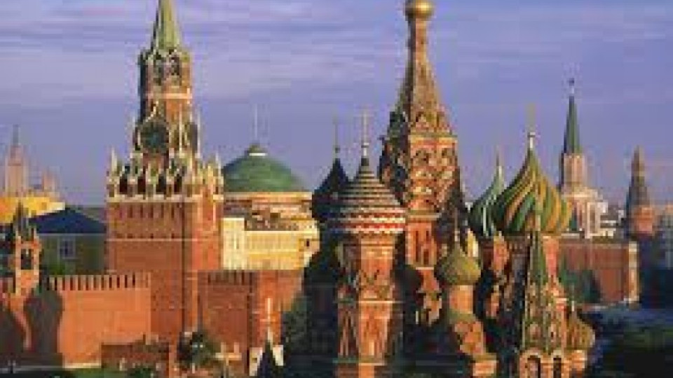 $25 млн. за апартамент в Москва | StandartNews.com