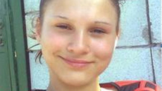 Полицията в Добрич издирва 13-годишно момиче