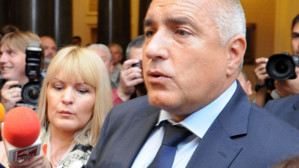 Борисов иска по 50 бона за клевета | StandartNews.com