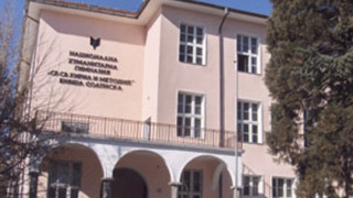 Музиканти и художници на „Графити фест“ в Благоевград