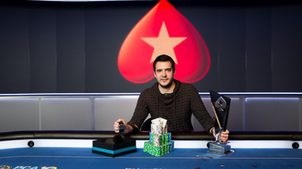 Покер-шампионът Данчев с пореден успех | StandartNews.com