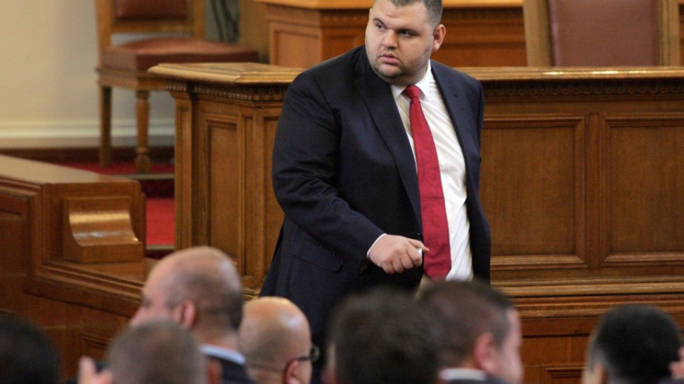 Парламентът избра Пеевски за шеф на ДАНС | StandartNews.com