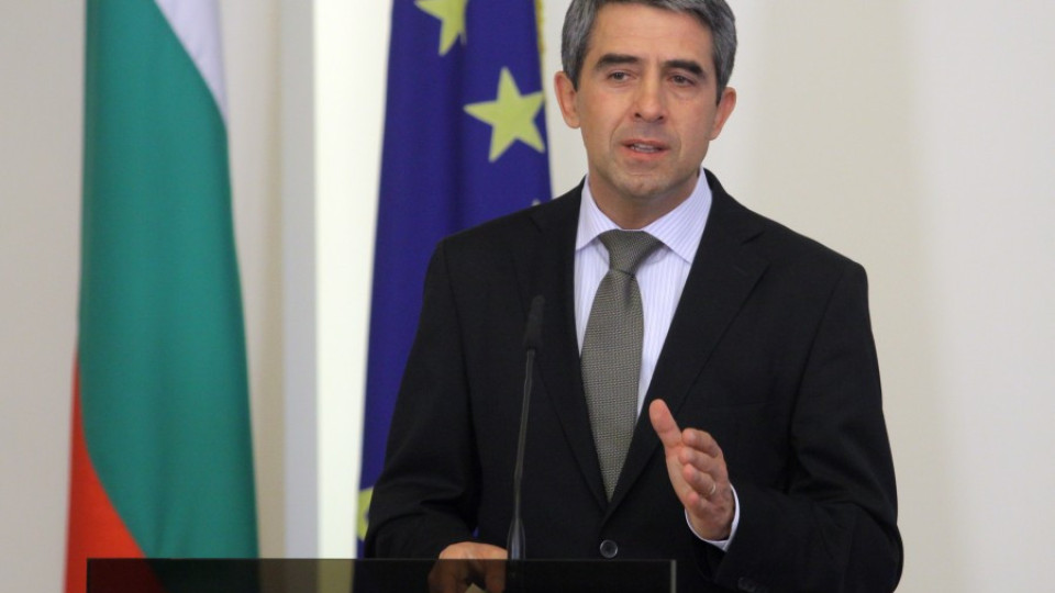 Плевнелиев: Парламентът да преразгледа решението си | StandartNews.com