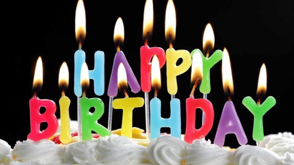 Оспорват авторските права на Happy Birthday to you | StandartNews.com