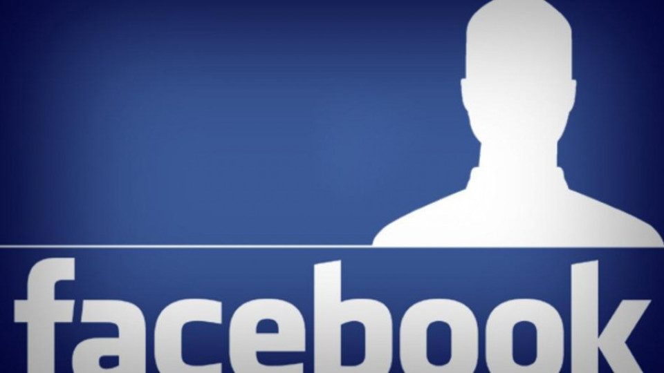 Facebook изнесе информация за достъпа до потребителски данни | StandartNews.com