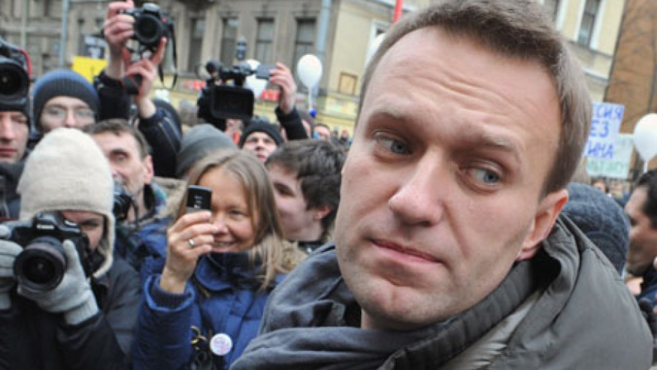 Алексей Навалний се кандидатира за кмет на Москва | StandartNews.com