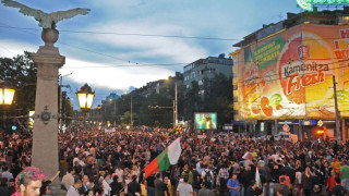 Протестиращите блокираха Орлов мост