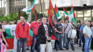 Палатков лагер срещу новия областен управител на Благоевград