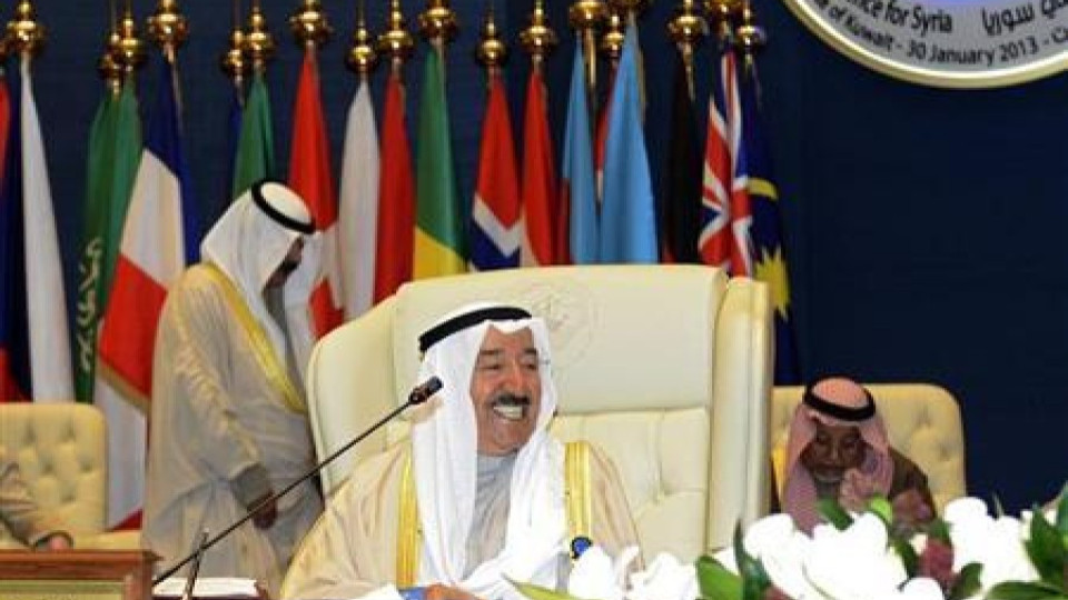 Конституционният съд на Кувейт разпусна парламента | StandartNews.com