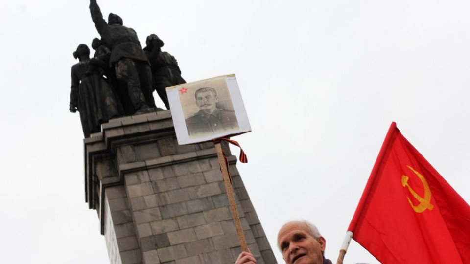 Искат преместването на Паметника на съветската армия  | StandartNews.com