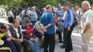 И в Пловдив протестират срещу областния управител