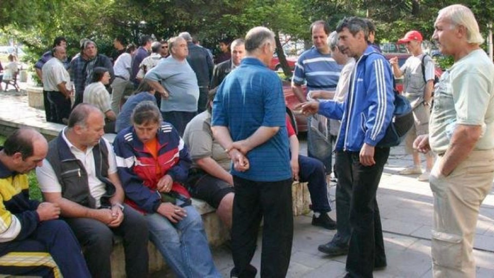 И в Пловдив протестират срещу областния управител | StandartNews.com