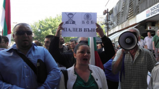 Протестиращите с ултиматум за оставка на Палев
