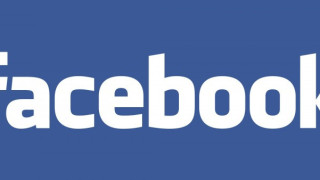Българите първи в света с нововъведение на facebook