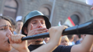Четвърти ден на протести срещу кабинета
