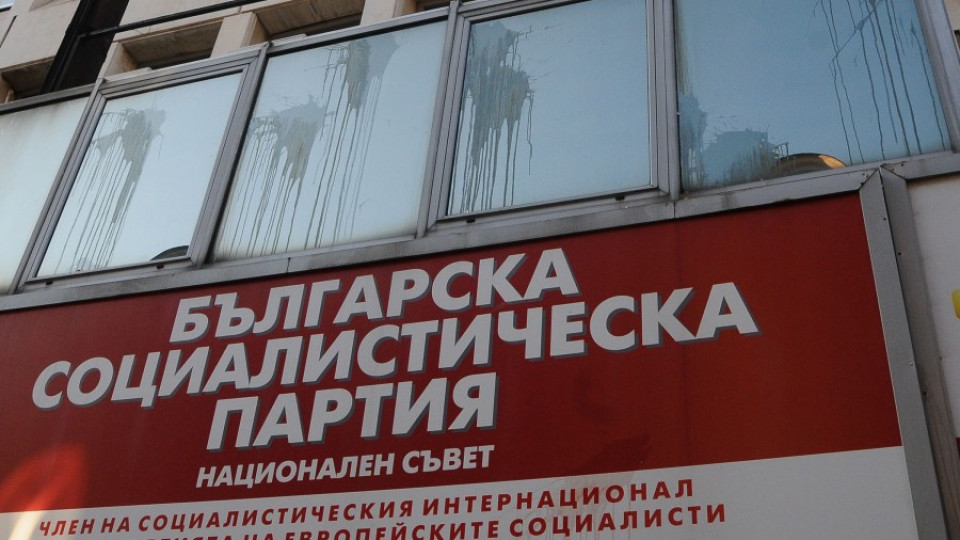 Корнелия Нинова: Депутатите от ГЕРБ се регистрират и после пият кафета | StandartNews.com