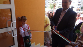 Новата детска градина в к-с ”Бенковски” в Ямбол отвори врати