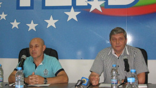 ГЕРБ-Добрич: Гражданите свалиха доверието от 42-рото НС