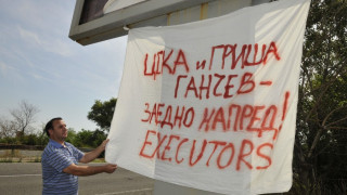 В ЦСКА ври и кипи