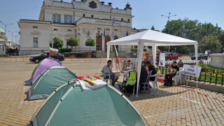 Приеха промени в Закона за енергетиката