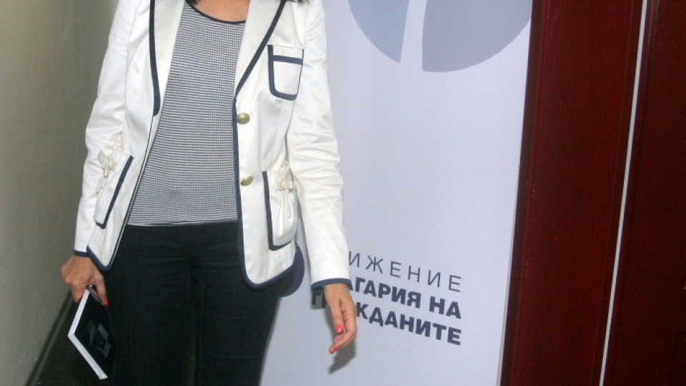 Кунева и СДС се дърпат на Борисов | StandartNews.com