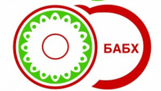 Италия хвана плодове с хепатит