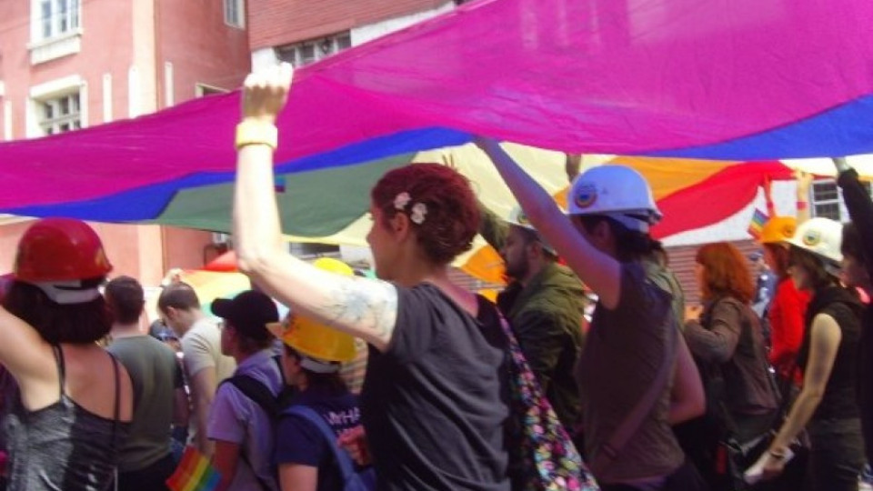 Отмениха гей-парада в събота | StandartNews.com