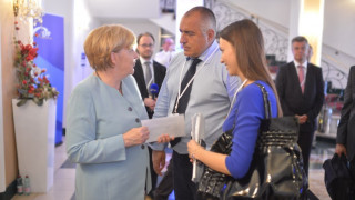 ЕНП твърдо зад Бойко Борисов и ГЕРБ