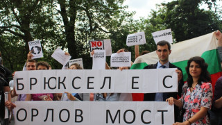 Нов протест преди срещата на Орешарски с Барозу в Брюксел