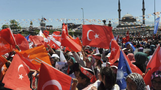 Турция на път към международна изолация