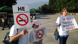 Протест "Окупирай НДК" пред форум на ПЕС