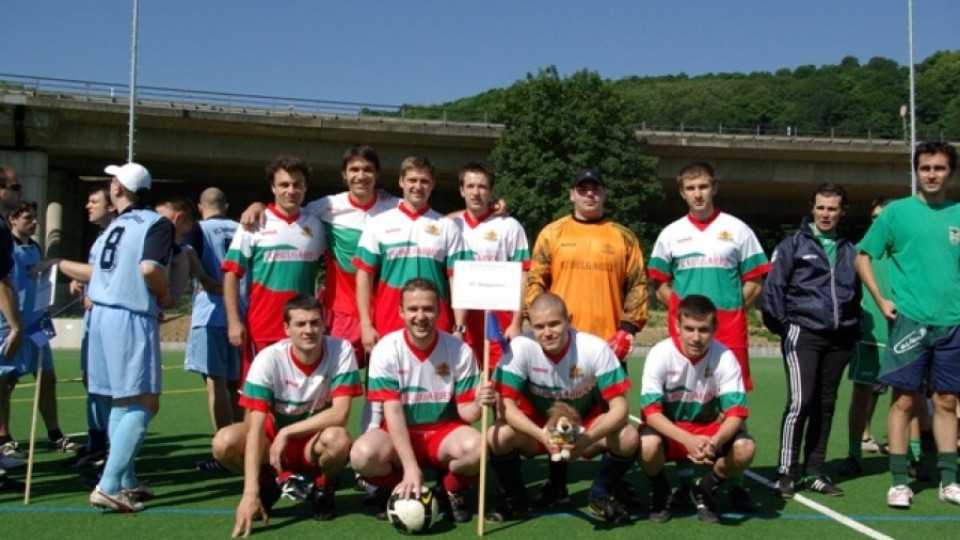 Започна BG CUP- футболен турнир за българи в чужбина | StandartNews.com
