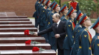 Русия отбелязва Деня на памет и скръб