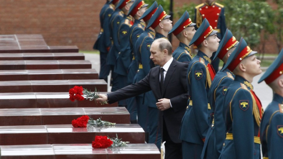 Русия отбелязва Деня на памет и скръб | StandartNews.com