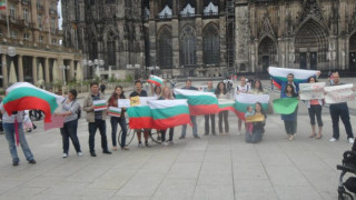 Български студенти в Кьолн подкрепиха протестите