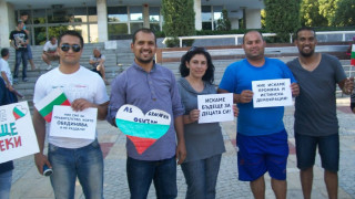 И роми искат оставката на Орешарски