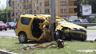 Таксито убиец било фалшиво