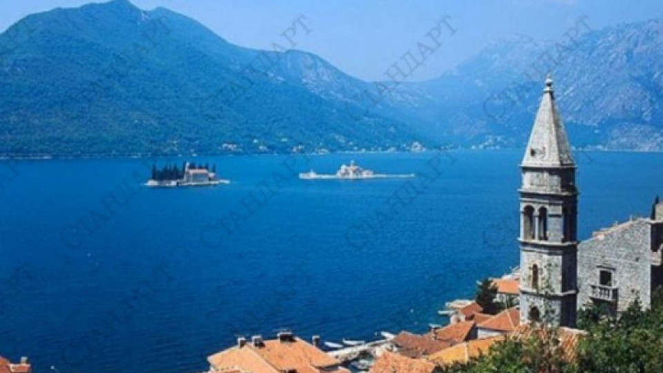 Жилят туристи в Черна гора | StandartNews.com