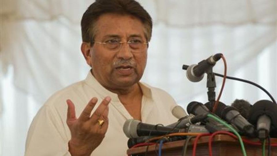 Мушараф ще бъде изправен на съд | StandartNews.com