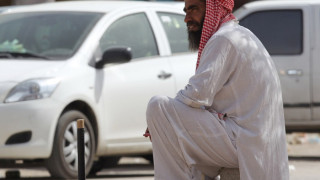 Саудитска Арабия си мести уикенда